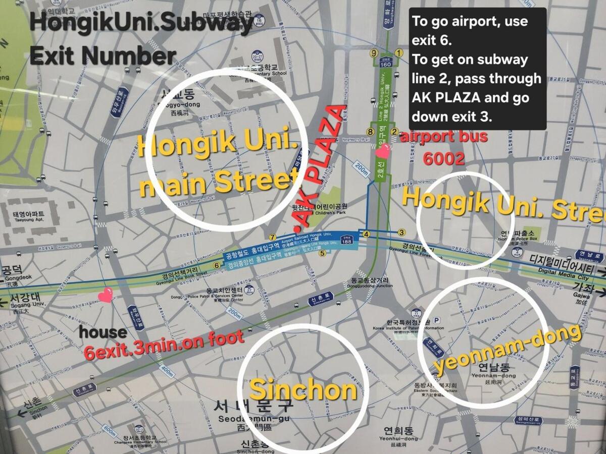 Hongik Stay2 *