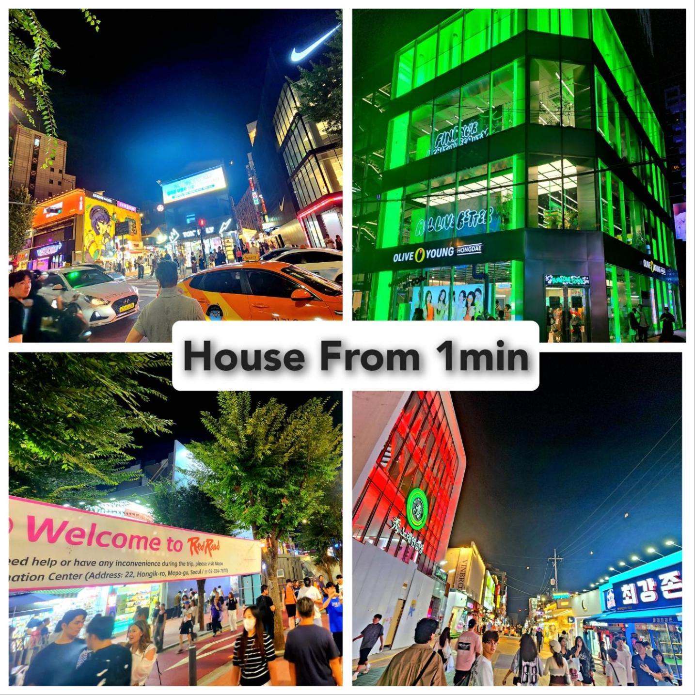 Hongik Stay2 Guest house Seoul